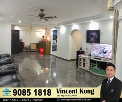 Blk 281 Toh Guan Road (Jurong East), HDB 5 Rooms #172634342